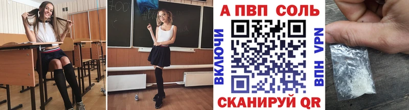 Цена Тихорецк Марихуана  АМФЕТАМИН  Меф 