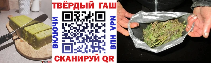 Еда ТГК конопля  где купить наркоту  Тихорецк 