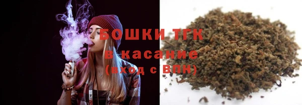 COCAINE Абинск