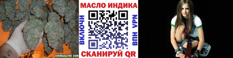 Дистиллят ТГК Wax  Тихорецк 