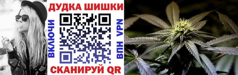 Шишки марихуана ГИДРОПОН  Тихорецк 